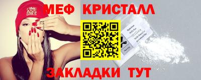 а пвп мука Бузулук