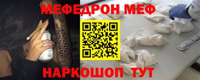 ПСИЛОЦИБИНОВЫЕ ГРИБЫ Будённовск
