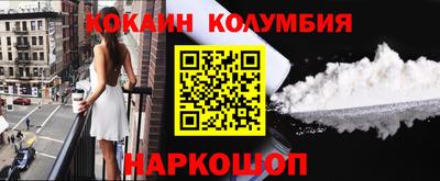 наркотики Бугуруслан
