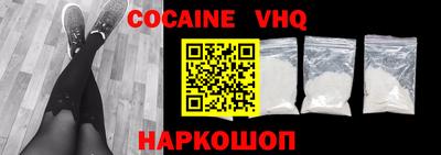 наркотики Бугуруслан