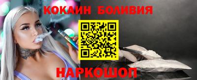 а пвп мука Бузулук