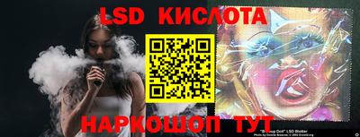 наркотики Бугуруслан