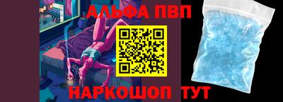наркотики Бугуруслан
