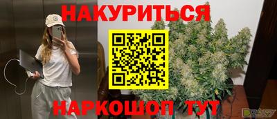 а пвп мука Бузулук