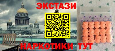 а пвп мука Бузулук