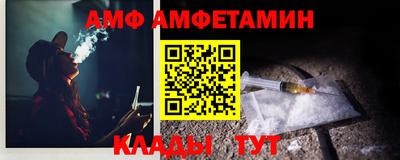 наркотики Бугуруслан