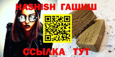 наркотики Бугуруслан
