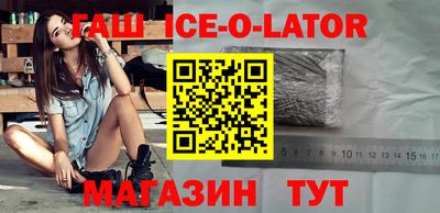 наркотики Бугуруслан