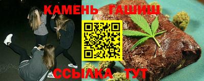 ПСИЛОЦИБИНОВЫЕ ГРИБЫ Будённовск