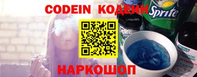 наркотики Бугуруслан