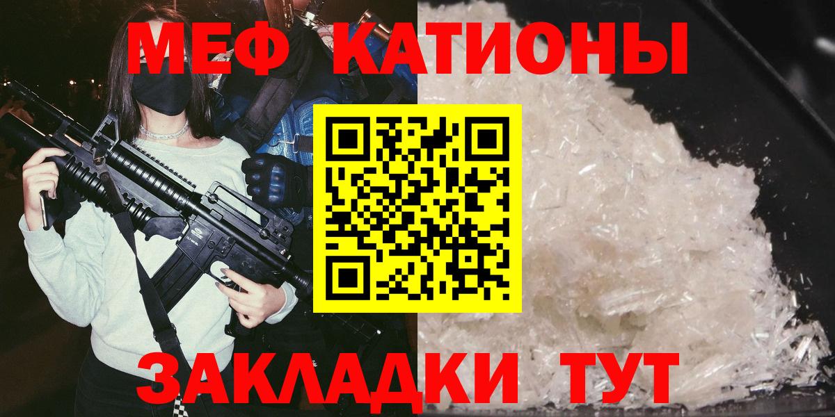 Альфа ПВП Набережные Челны